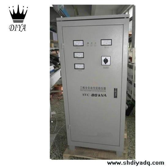 供應(yīng)穩(wěn)壓器哪個牌子好   上海穩(wěn)壓器廠家