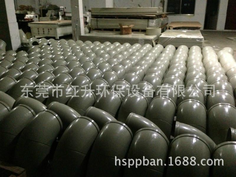 PP彎頭報價_防腐蝕湛江90度PP彎頭_東莞PP彎頭品質(zhì)好