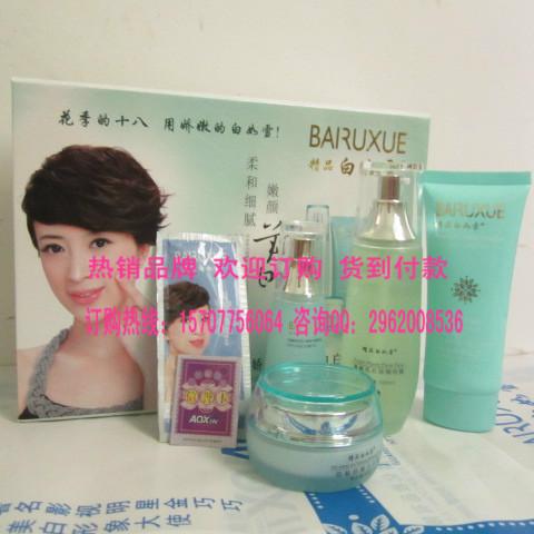 供應*系列化妝品 *白如雪嬌柔白白組合四合一