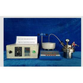 高壓光電化學(xué)反應(yīng)釜圖片