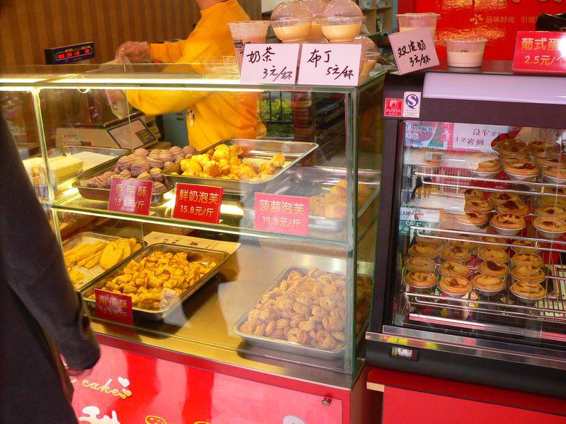 供應(yīng)甜丫丫西點(diǎn)加盟甜丫丫西點(diǎn)培訓(xùn)