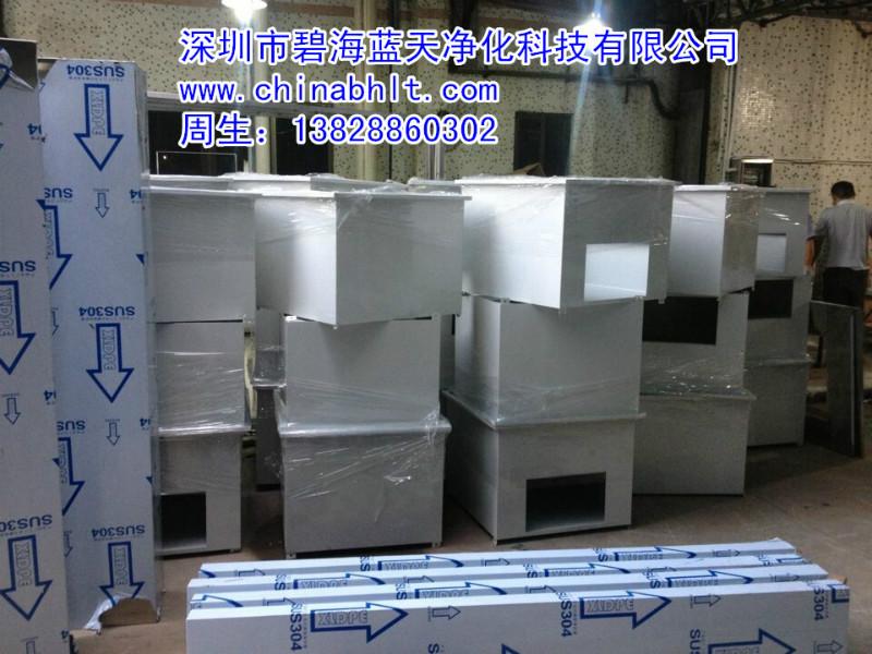 供應(yīng)側(cè)進(jìn)風(fēng)*送風(fēng)口生產(chǎn)廠家直銷