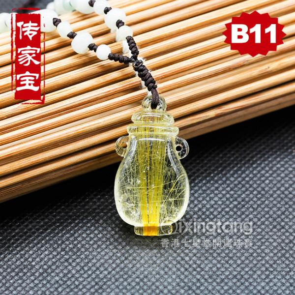 開光極品鈦晶如意平安瓶送禮名品圖片