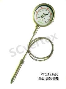 供應PT135B內(nèi)置變送器高溫熔體壓力表