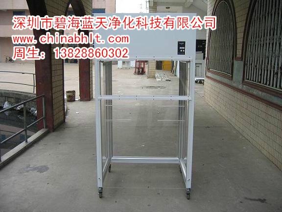 供應(yīng)深圳潔凈工作臺無塵潔凈臺直銷