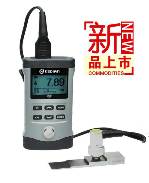 供應(yīng)HCH-3000E/E回波-回波超聲波測(cè)厚儀