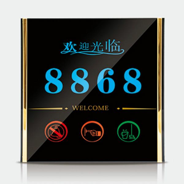 供应酒店正方形LED门牌显示，房号定制，LOGO透光图片