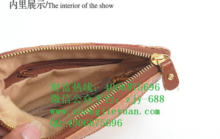 供應江湖地攤貨源-北京江湖地攤貨源-江湖地攤貨源批發(fā)