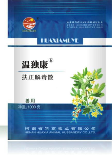 供應(yīng)腸毒腸炎怎辦？進(jìn)來(lái)看看