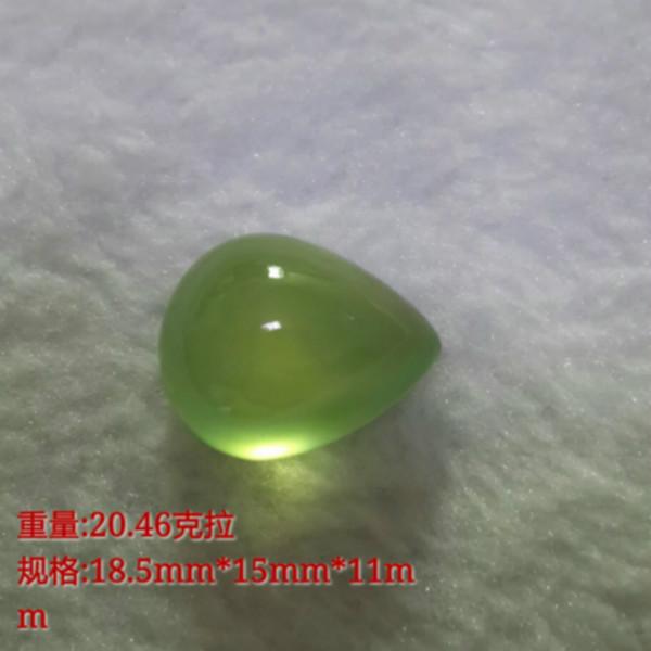 供應20.46克拉水滴形葡萄石*石葡萄石