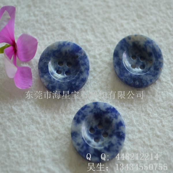 供應(yīng)藍(lán)點(diǎn)石頭鑲嵌紐扣 藍(lán)點(diǎn)石頭鑲嵌紐扣生產(chǎn)廠家 藍(lán)點(diǎn)石頭鑲嵌紐扣批發(fā)