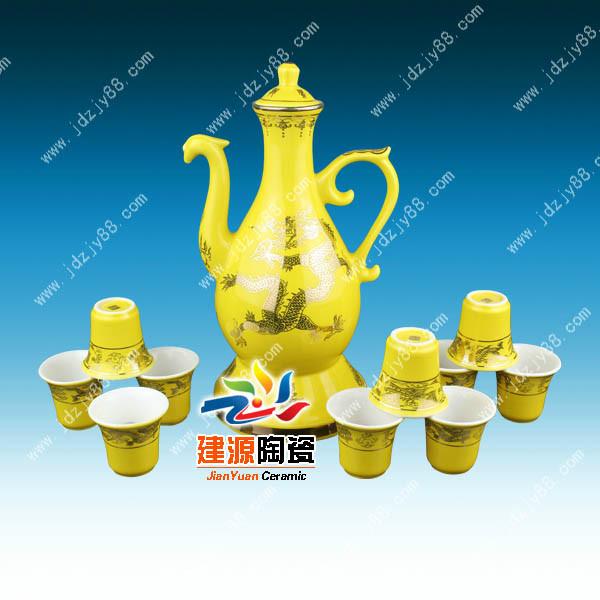 供應(yīng)陶瓷自動酒具批發(fā)，自動倒酒具價格，回饋客戶禮品