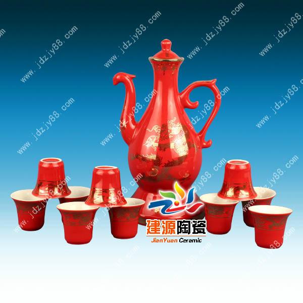供應(yīng)陶瓷自動酒具批發(fā)，自動倒酒具價格，回饋客戶禮品