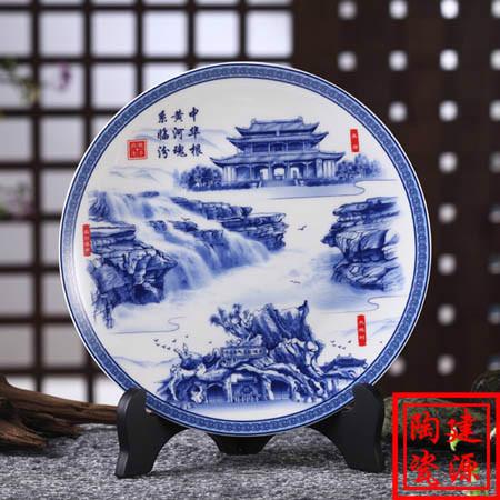供應(yīng)8寸10寸12寸定做陶瓷紀(jì)念盤廠家