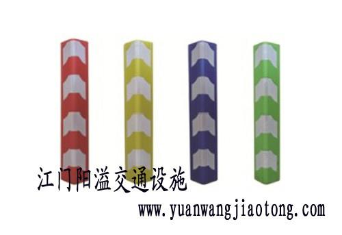 江門橡膠圖片/江門橡膠樣板圖 (2)