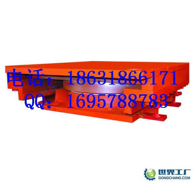 供应双向滑动抗震钢支座-SX型博利