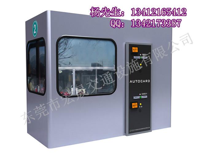 供應(yīng)東莞公路收費(fèi)亭生產(chǎn)廠家