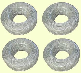 供應(yīng)熱電偶補償導(dǎo)線，熱電偶補償導(dǎo)線選型，熱電偶補償導(dǎo)線價格