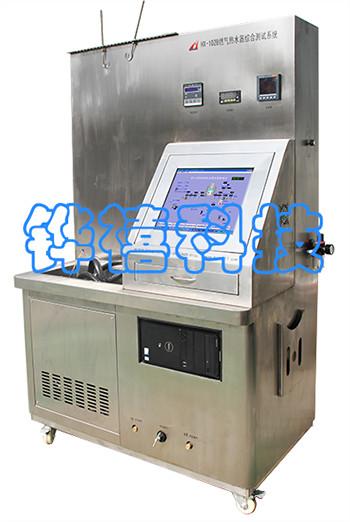 燃?xì)鉄崴鳒y(cè)試系統(tǒng)圖片