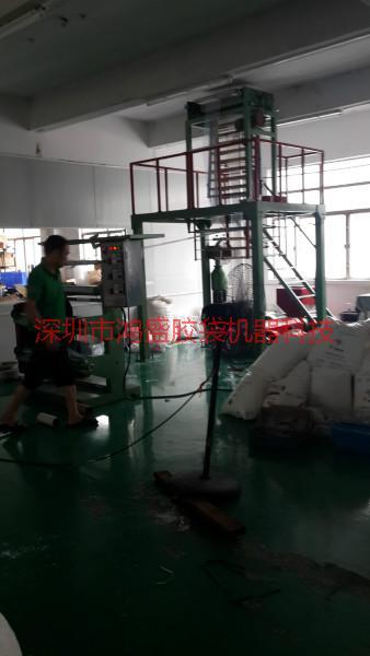 供應(yīng)深圳塑料機械廠家，膠袋吹膜機 ，膠袋機器