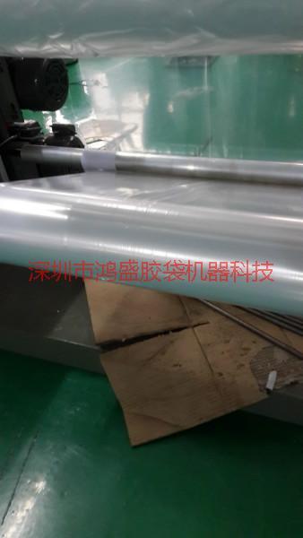 供應深圳膠袋吹膜機機械設(shè)備，膠袋機器，膠袋吹膜機