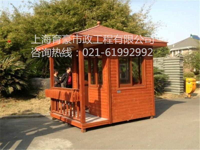 義烏木質崗亭圖片