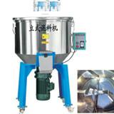 供應(yīng)立式塑料混色機(jī)價(jià)格