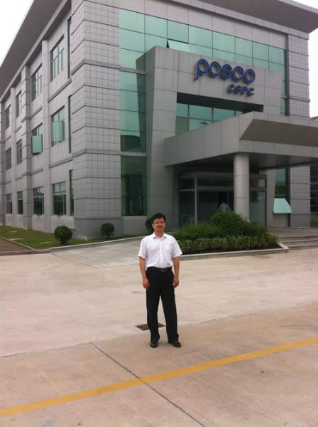 蘇州績效管理：ISO14000環(huán)境管理認證國家*區(qū)創(chuàng)建條件有哪些？