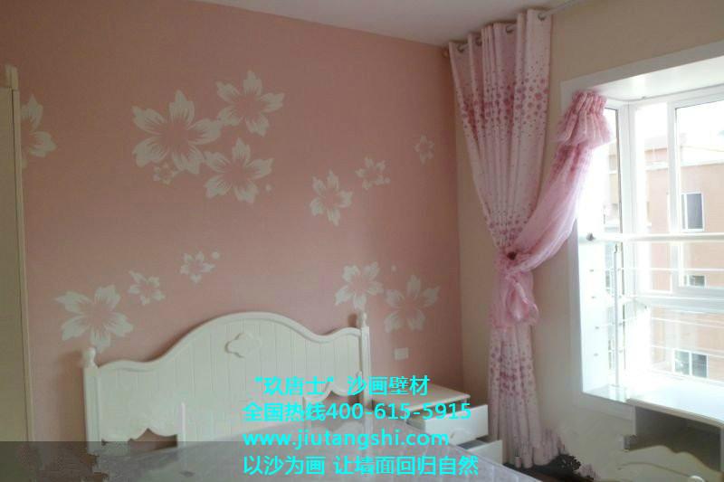 供應(yīng)用于內(nèi)墻裝飾的玖唐士沙畫(huà)壁材怎么樣?賺錢有秘訣