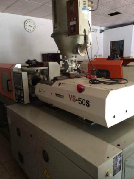 供應(yīng)螺桿21Vs-50二手臺中高速機