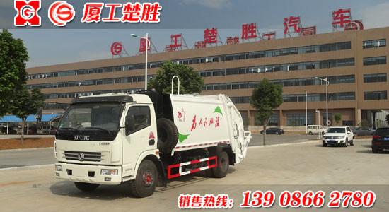 供應(yīng)東風(fēng)多利卡8立方米壓縮垃圾車