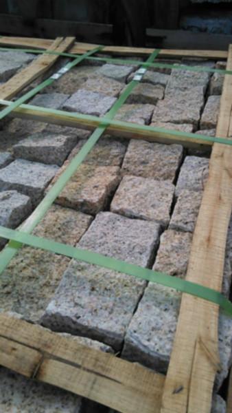 供應(yīng)黃色自然面小方塊