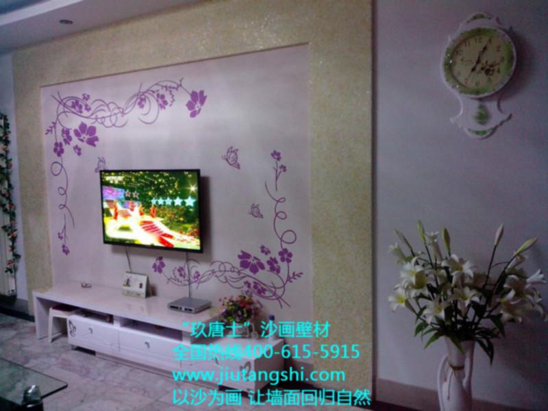 供應(yīng)用于內(nèi)墻裝飾的沙畫壁材新型涂料打造時(shí)尚健