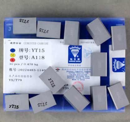 供應(yīng)株洲廠價直銷硬質(zhì)合金* 牌號YT5 型號C1?25焊接*