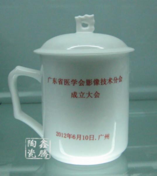 供應(yīng)茶杯批發(fā)-粉彩花卉茶杯，禮品杯，鑫騰陶瓷