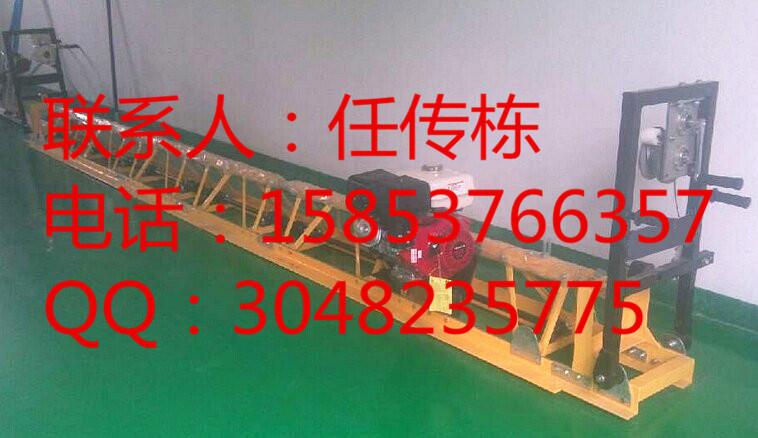 售后有保障的混凝土整平機圖片