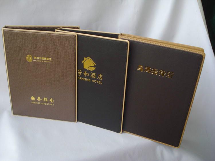 供應(yīng)上海供應(yīng)酒店客房皮具服務(wù)指南/上海銷售酒店客房用品服務(wù)指南