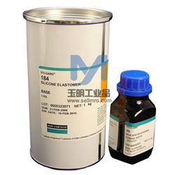 道康寧184透明灌封膠 PDMS膠 DOWSIL陶熙