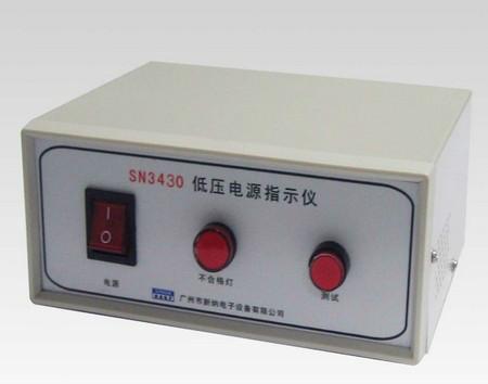 供應(yīng)燈具恒溫及耐久性試驗(yàn)室