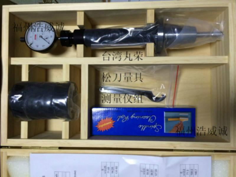 供應(yīng)BT40松刀計/主軸松刀量具
