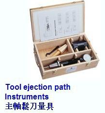 供應(yīng)BT40松刀計/主軸松刀量具