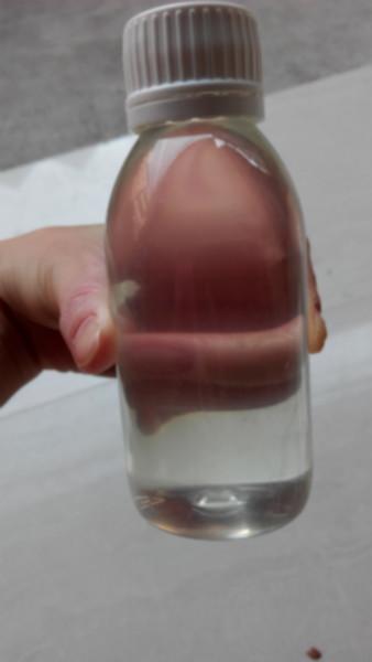 供應(yīng)用于PVC制品的環(huán)保高透明無味有機(jī)錫ST-901