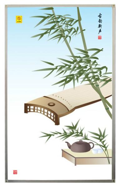 供應(yīng)河北碳晶墻暖/石家莊碳晶墻暖