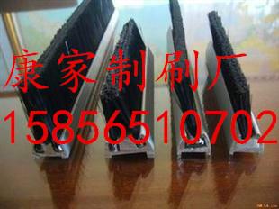 供應密封隔塵條刷條電梯扶梯毛刷條刷