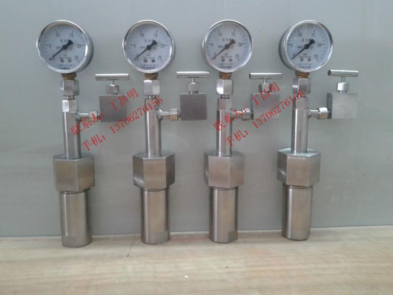 單閥門反應(yīng)器/反應(yīng)釜圖片