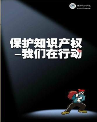 申报江苏省专利实施资金的条件供应申报江苏省专利实施资金的条件