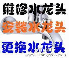 供應太原專業(yè)安裝暖氣的公司電話