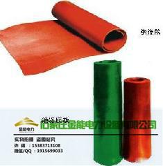 廣東5mm絕緣膠墊，絕緣膠墊價(jià)格，絕緣膠墊供應(yīng)商