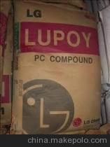 供應(yīng)PC 廣州LG ER1006FH
