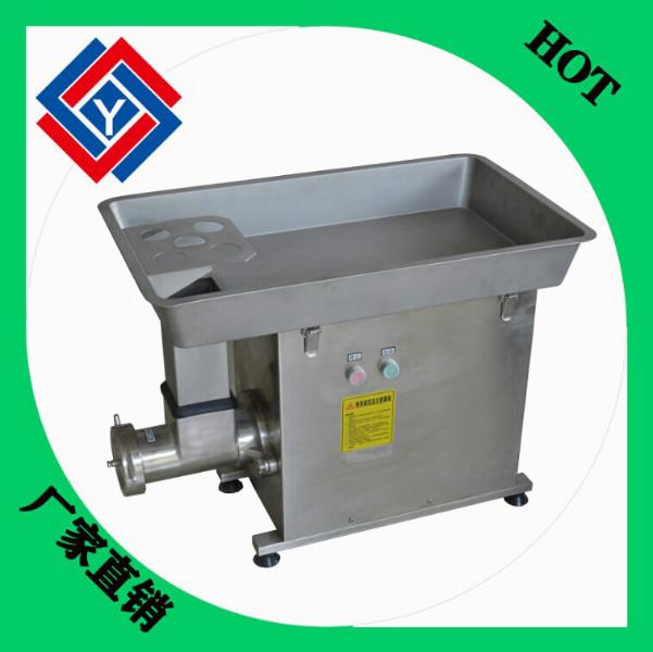 供應多功能攪拌機攪拌絞肉一體機設備